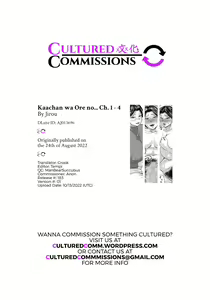 Page 97 of Kono Onna wa Ore no... | Mom is Mine... Chapter 1-4 - preview thumbnail