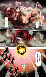 Page 22 of BOUNTY HUNTER GIRL vs WITCH THIEF Ch. 16 - preview thumbnail