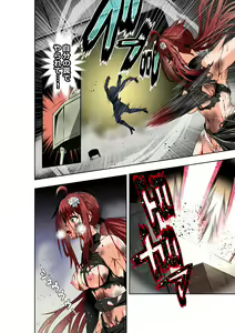 Page 23 of BOUNTY HUNTER GIRL vs DIRTY POLICE Ch. 17 - preview thumbnail