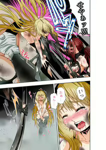 Page 26 of BOUNTY HUNTER GIRL vs DIRTY POLICE Ch. 17 - preview thumbnail