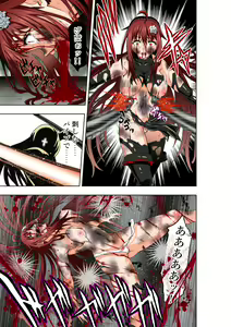 Page 28 of BOUNTY HUNTER GIRL vs DIRTY POLICE Ch. 17 - preview thumbnail