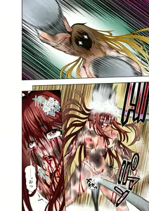 Page 29 of BOUNTY HUNTER GIRL vs DIRTY POLICE Ch. 17 - preview thumbnail