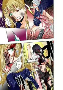 Page 16 of BOUNTY HUNTER GIRL Re:DIRTY POLICE Ch. 19 - preview thumbnail