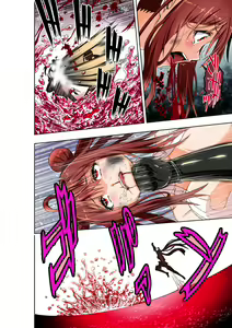 Page 27 of BOUNTY HUNTER GIRL vs herself Ch. 20 - preview thumbnail