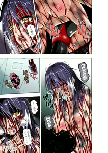 Page 10 of BOUNTY HUNTER GIRL vs herself Ch. 20 - preview thumbnail