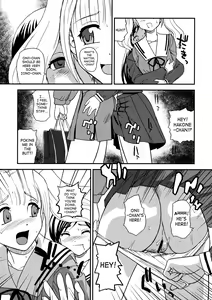 Page 30 of Fuck Ippatsu Juuketsu-CHAN | Fuck Bang Juuketsu-chan - preview thumbnail