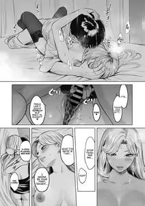 Page 16 of GalCli! -GALS Clinic- - preview thumbnail