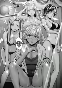 Page 75 of GalCli! -GALS Clinic- - preview thumbnail