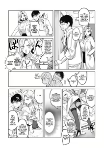 Page 9 of GalCli! -GALS Clinic- - preview thumbnail