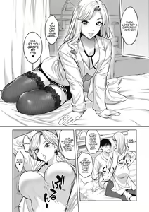 Page 10 of GalCli! -GALS Clinic- - preview thumbnail
