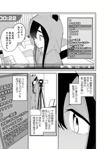 Page 3 of Jiko Bukken de Nan-nichi Sugoshitara Yuurei ni Deaeru!? Isshuukan Challenge - preview thumbnail