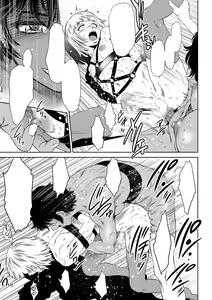 Page 17 of Miss Orange Marker no Shounen Choukyou Katei Jisshuu - preview thumbnail