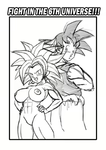 Page 2 of Fight in the 6th Universe!! - preview thumbnail