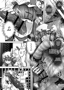 Page 32 of Ana to Muttsuri Dosukebe Daitoshokan 4 - preview thumbnail