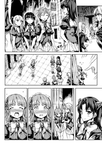 Page 110 of Shinkyoku no Grimoire -PANDRA saga 2nd story- - preview thumbnail