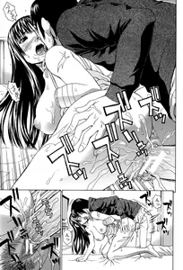 Page 134 of Uchi ni Kita Sei Shoriyou Maid Robo ga Jitsu wa Futsuu no Onnanoko datta Ken - preview thumbnail