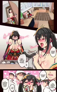 Page 6 of Taihou (Azur Lane) | Хтива Тайхо - preview thumbnail