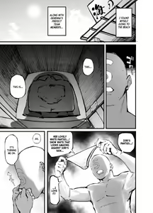 Page 13 of Blue Saimin-bu - preview thumbnail