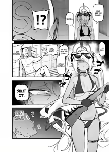 Page 14 of Blue Saimin-bu - preview thumbnail