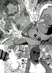 Page 59 of Boukensha wa Mesuiki Suru Hodo Tsuyoku Naru ga Baka ni Naru Ken o Te ni Ireta! - preview thumbnail