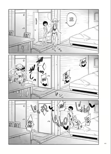 Page 16 of Toaru Elf o Hikitorimashite Soushuuhen | Taking Care of a Certain Elf Compilation - preview thumbnail