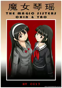 The Magic Sisters Chin & Yao — hentai manga cover on Fhentai