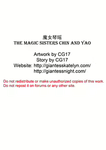 Page 61 of The Magic Sisters Chin & Yao - preview thumbnail