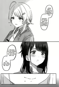 Page 26 of Hachimiya-san to Kazano-san wa Sex ga Dekinai | Hachimiya & Kazano are Inexperienced - preview thumbnail