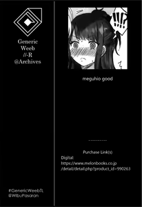 Page 37 of Hachimiya-san to Kazano-san wa Sex ga Dekinai | Hachimiya & Kazano are Inexperienced - preview thumbnail