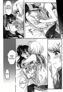Page 7 of Hachimiya-san to Kazano-san wa Sex ga Dekinai | Hachimiya & Kazano are Inexperienced - preview thumbnail