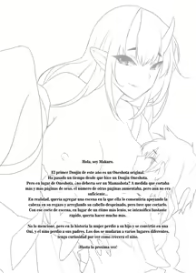 Page 25 of Oni-san Kochira | Oni-san, Por Aquí - preview thumbnail
