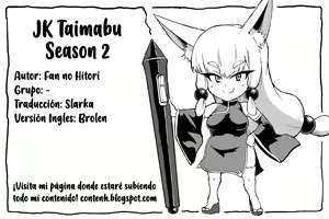 Page 124 of JK Taimabu Season 2 - preview thumbnail