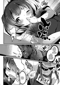 Page 12 of Tokitsukaze to Isshoni. Juusan | Together With Tokitsukaze 13 - preview thumbnail