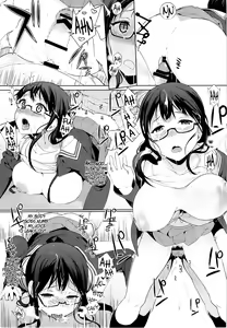 Page 16 of Milky White - preview thumbnail