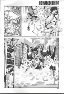 Page 299 of COMIC Momohime 2001-08 - preview thumbnail