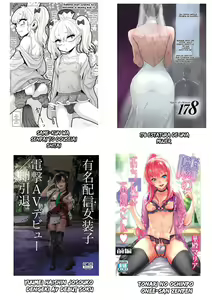 Page 20 of Fuuzoku Renai - preview thumbnail