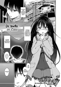 kikyou — hentai manga cover on Fhentai