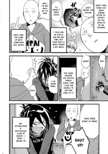 Page 15 of Muishiki, Ishiki, Jikaku Suru. - preview thumbnail