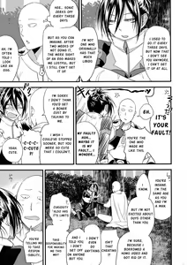 Page 28 of Muishiki, Ishiki, Jikaku Suru. - preview thumbnail