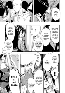 Page 8 of Muishiki, Ishiki, Jikaku Suru. - preview thumbnail