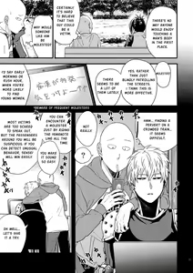 Page 10 of Muishiki, Ishiki, Jikaku Suru. - preview thumbnail