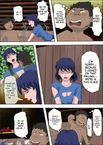 Page 15 of Ko Koushi to Sounanshitara Yareta WW - preview thumbnail