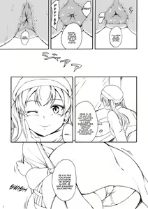 Page 6 of Haisetsu Shoujo 13 Hinako no Chotto Hazukashii Ichinichi [French] [Kaneki] Digital] - preview thumbnail