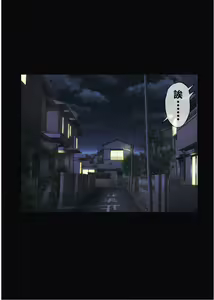 Midareuchi 4 — hentai manga cover on Fhentai