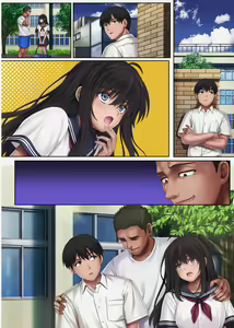 Page 172 of Midareuchi 4 - preview thumbnail