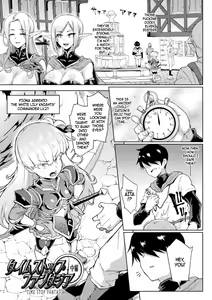 Page 17 of Time Stop Fantasia - preview thumbnail