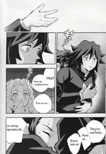 Page 25 of Tairitsu Ihan TanGiyu Seikou Shobatsu no Sho - preview thumbnail