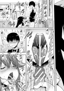 Page 27 of Ane-tachi no o kuchi ni Shiboritora reru Nichijou - preview thumbnail