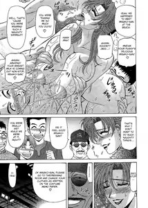 Page 11 of Kochira Momoiro Company Vol. 2 - preview thumbnail