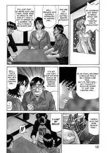 Page 133 of Kochira Momoiro Company Vol. 2 - preview thumbnail
